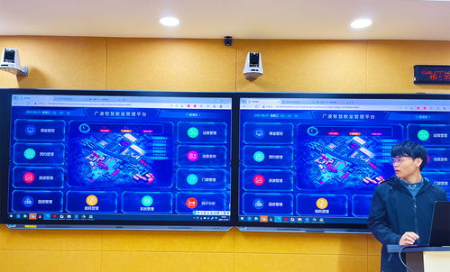 精品匠心，智慧啟航 廣東交通職業(yè)技術(shù)學(xué)院研討型互動(dòng)課室建設(shè)項(xiàng)目順利通過(guò)專家驗(yàn)收