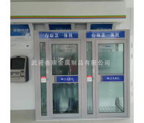 安全防護(hù)艙熱賣促銷 柜員機(jī)防護(hù)罩，守護(hù)金融安全的堅(jiān)實(shí)屏障